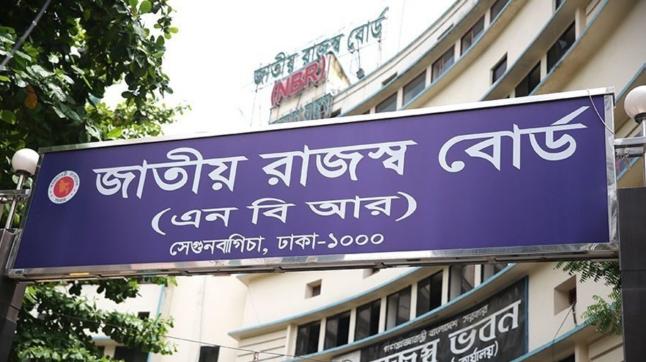 House, flat owners to be brought under tax net 