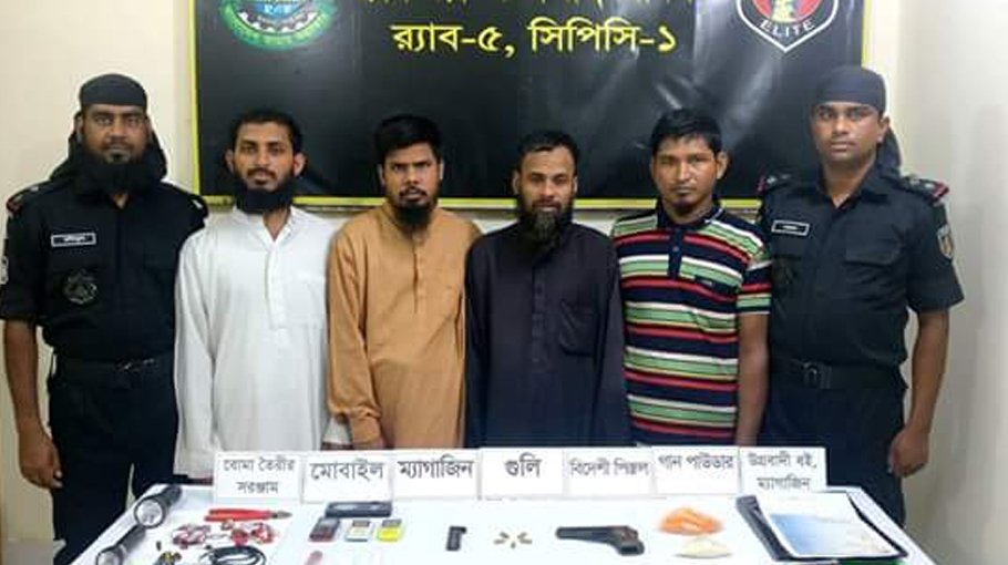4 juvenile gang members held in C’nawabganj