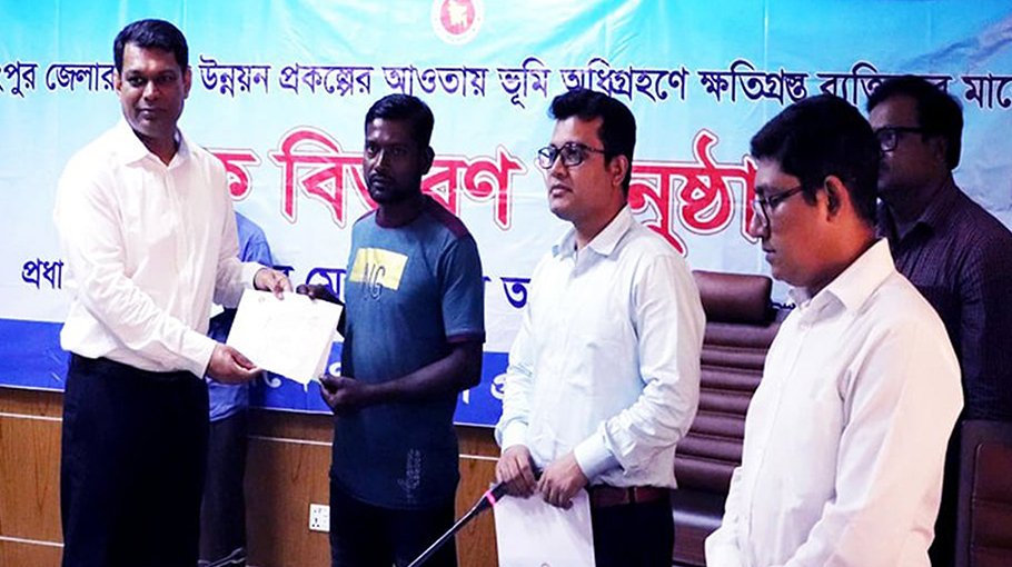 162 persons compensated for land acquisition in Rangpur