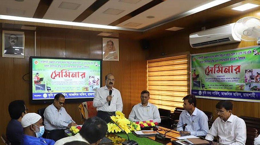 Measures taken to boost oilseed, pulse production  in Rajshahi