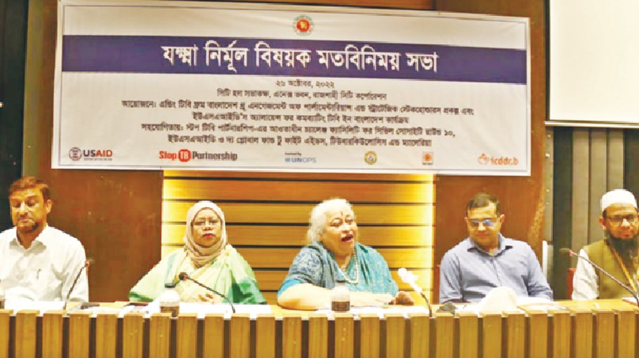 Call for bringing all undetected TB patients under treatment