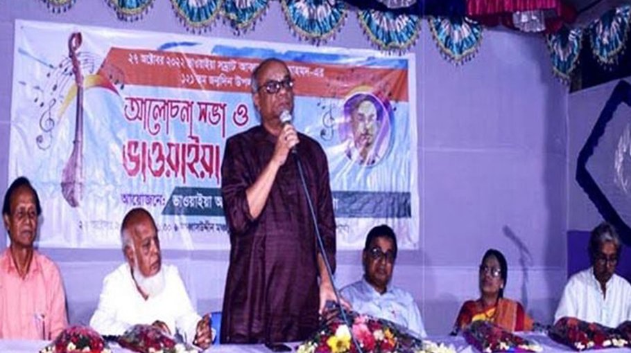 Call for saving rich Bengali culture