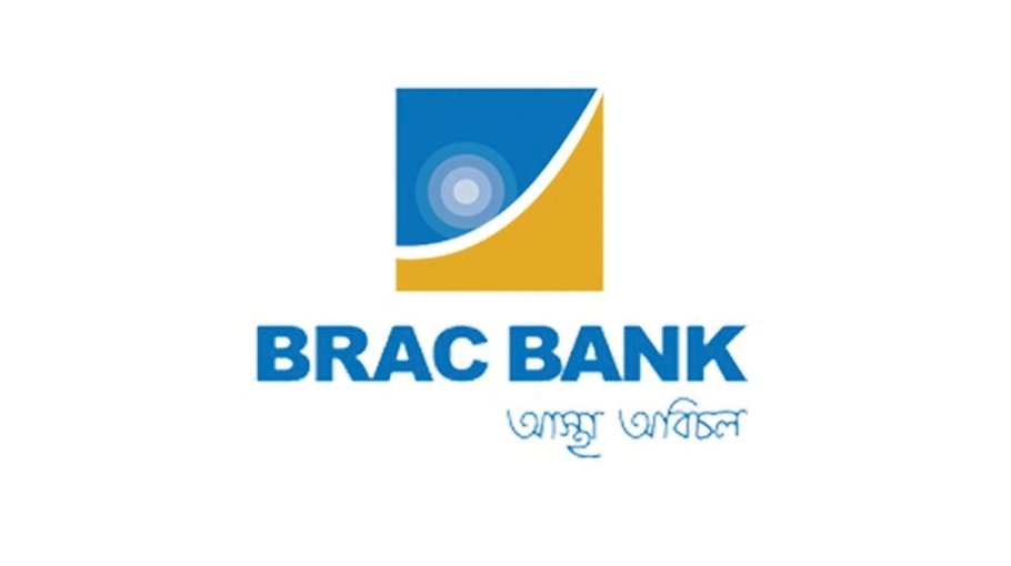 BRAC Bank cricket team clinch CACA T20 championship