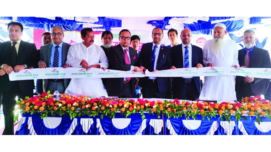 SIBL opens 178th branch in Chuadanga