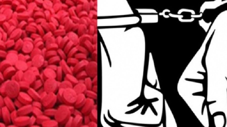 4,010 yaba tablets recovered in C'nawabganj