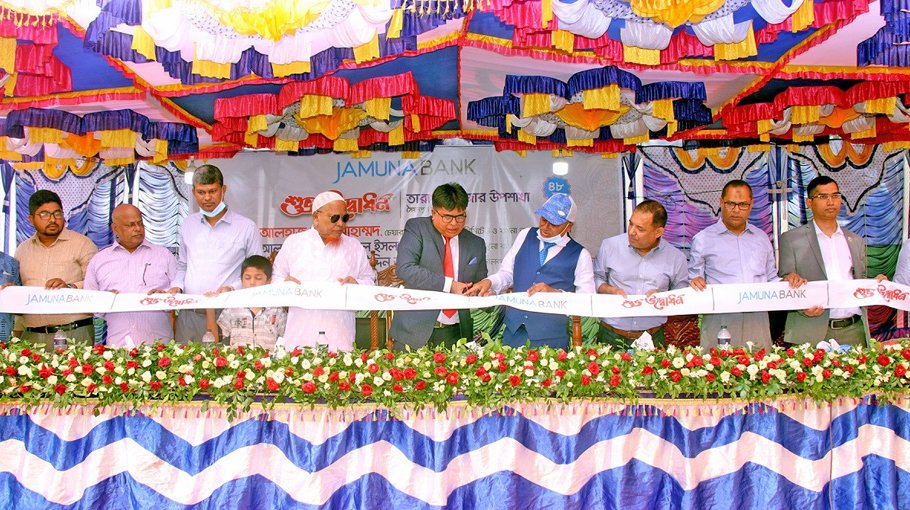 Jamuna Bank opens 3 sub-branches in Rangpur division