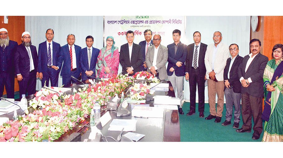 BAPEX holds 33rd AGM