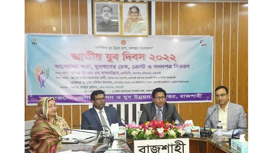 Call for creating skilled youth forces to ensure sustainable development