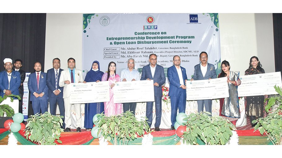 Mercantile Bank distributes loan among trained entrepreneurs