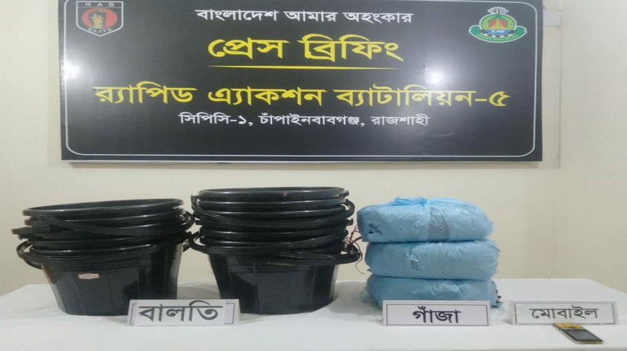 One held with 5.2kg hemp in C’nawabganj