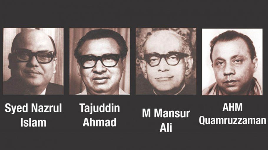 Fugitive killers of 4 national leaders to be brought back