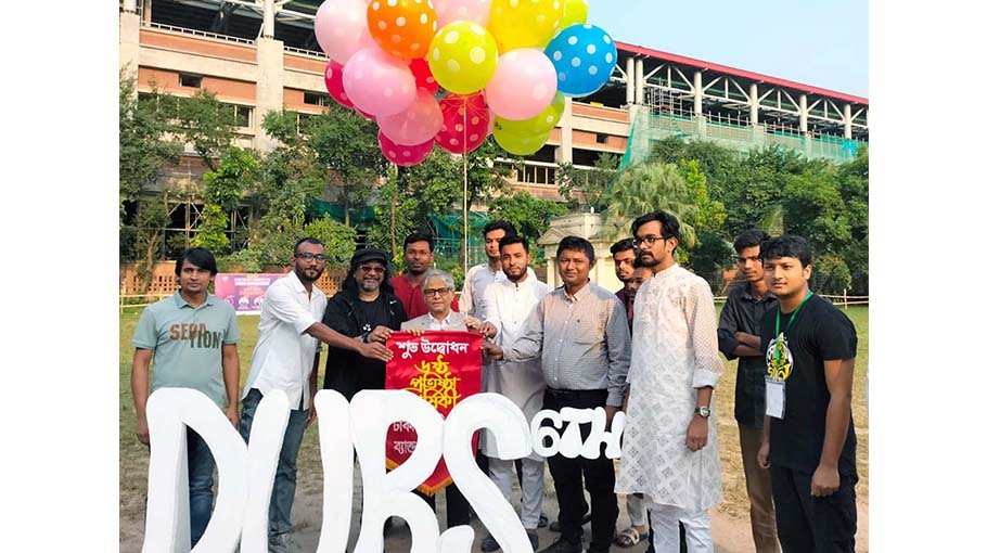 6th anniversary of DU Band Society celebrated