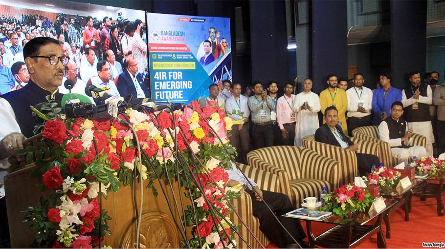 Sound of the downfall of BNP’s movement is heard: Quader