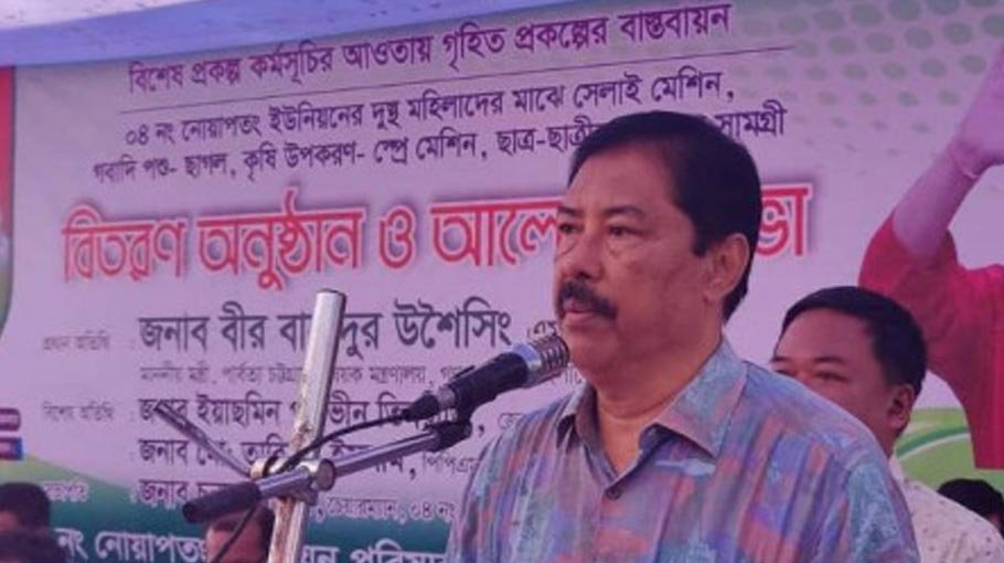 PM is very serious about welfare of CHT people