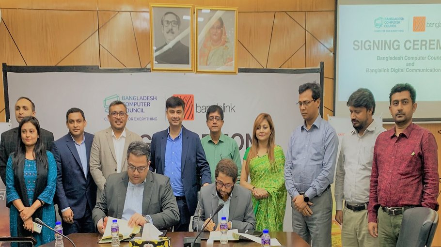Banglalink becomes telecom partner of ICPC World 