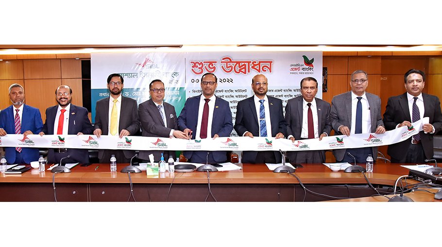 SIBL opens 18 agent banking outlets