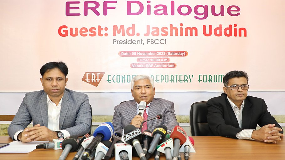 FBCCI opposes harsh IMF loan conditions, lending rate rise