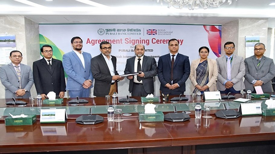 BII signs $50mn climate loan agreement with Pubali Bank