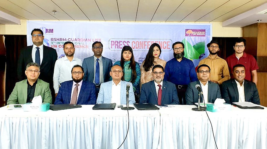 BSHRM-GLI to hold int’l confce on Nov 25