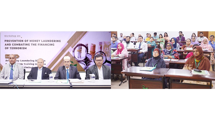 National Bank holds workshop on prevention of money laundering and terror financing