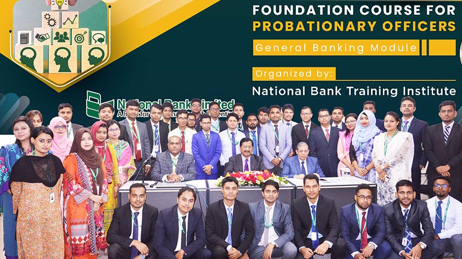 NBL organises foundation training course for freshers Bangladesh Post