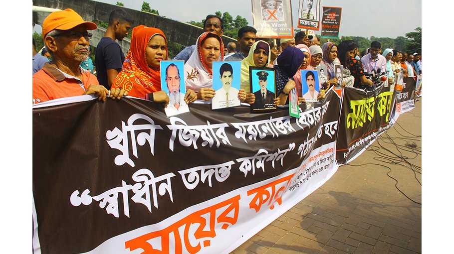 Demand to remove Zia’s grave from Sangsad Bhaban area