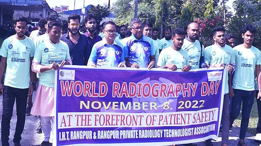 World Radiography Day observed in Rangpur