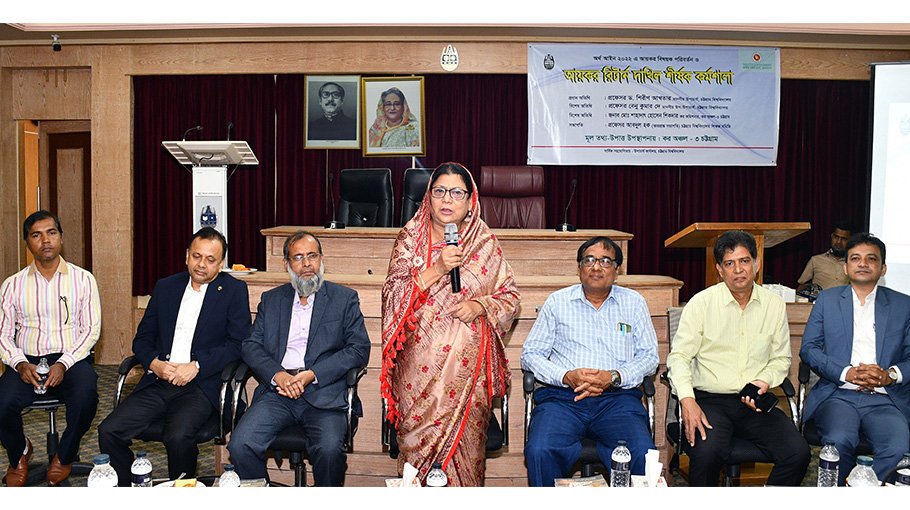 Workshop on income tax return submission held at CU