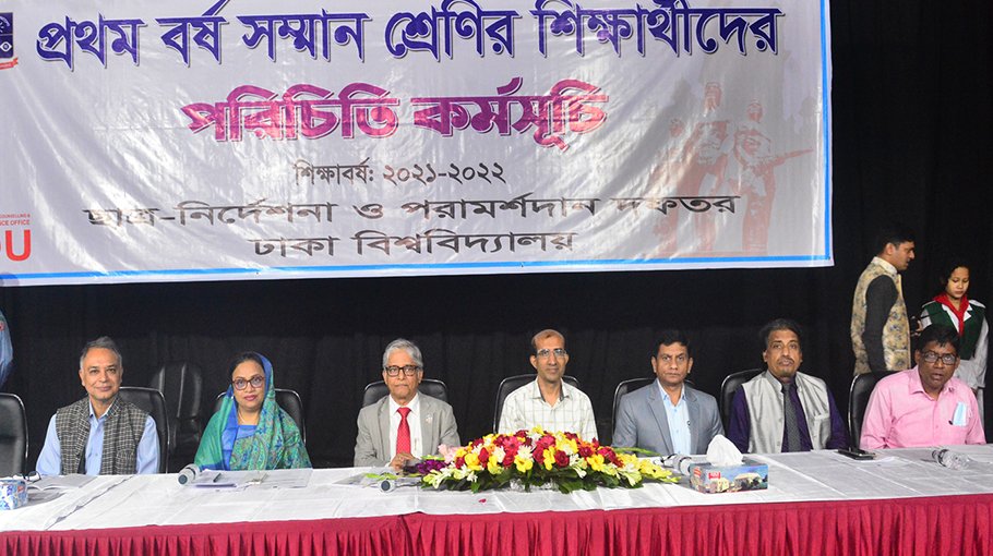 DU is inclusive, non-communal, humanitarian campus: VC