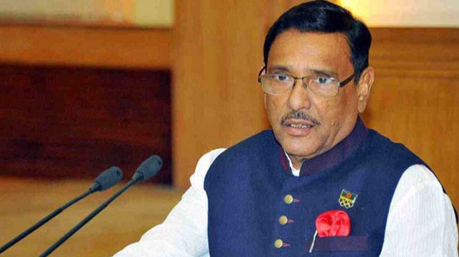 Bangabandhu Tunnel to open partially this month: Quader