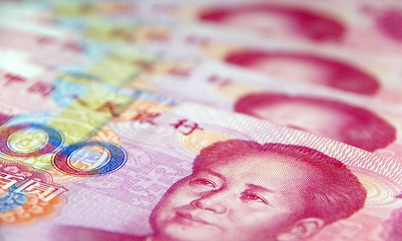 Yuan clearing service officially launched in Argentina