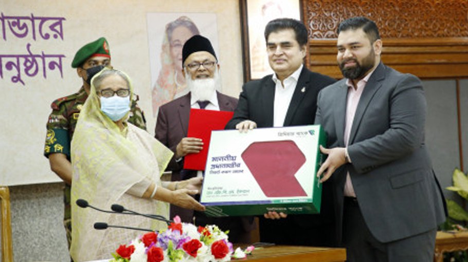Premier Bank donates blankets to PM’s  relief fund