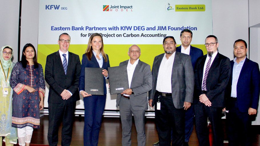 EBL partners with DEG for carbon accounting project