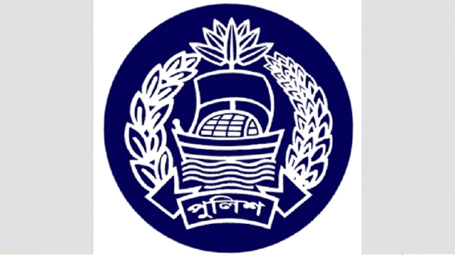 SI withdrawn for demanding kickback