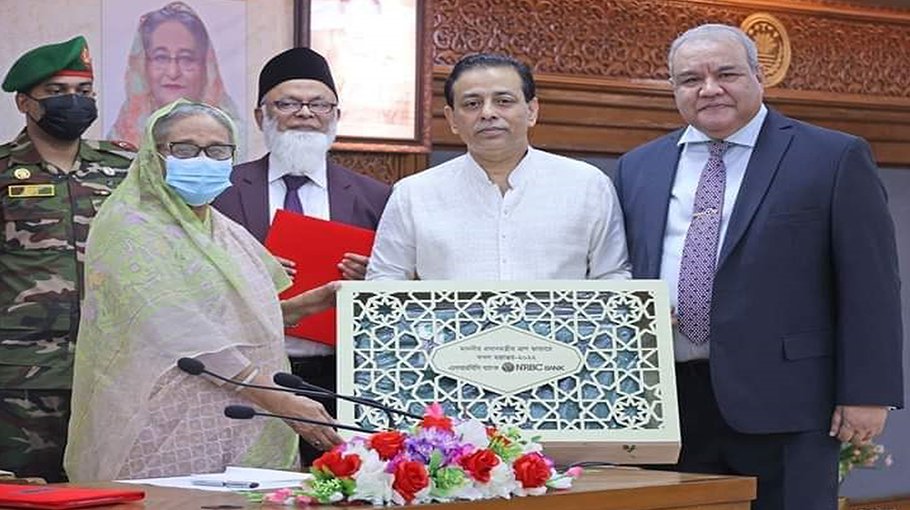 NRBC Bank donates blankets to PM’s relief fund