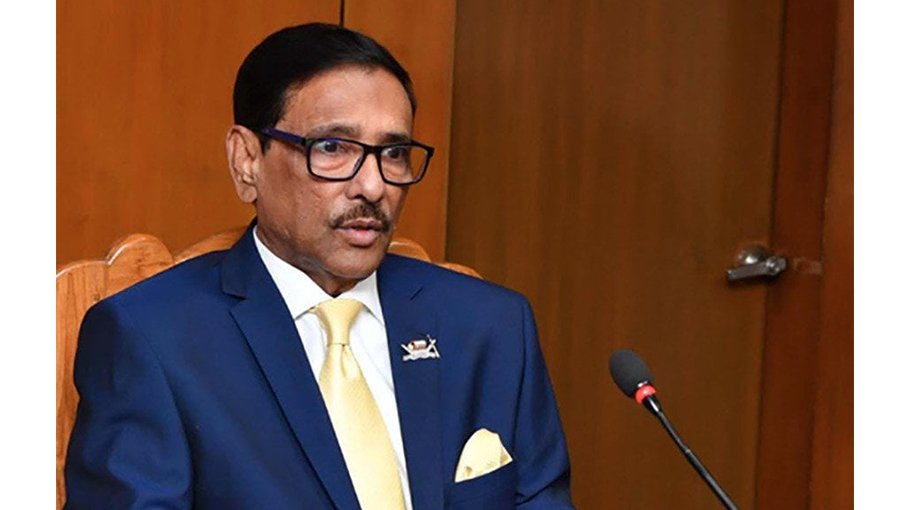 BNP is now doing politics over IMF loan: Quader