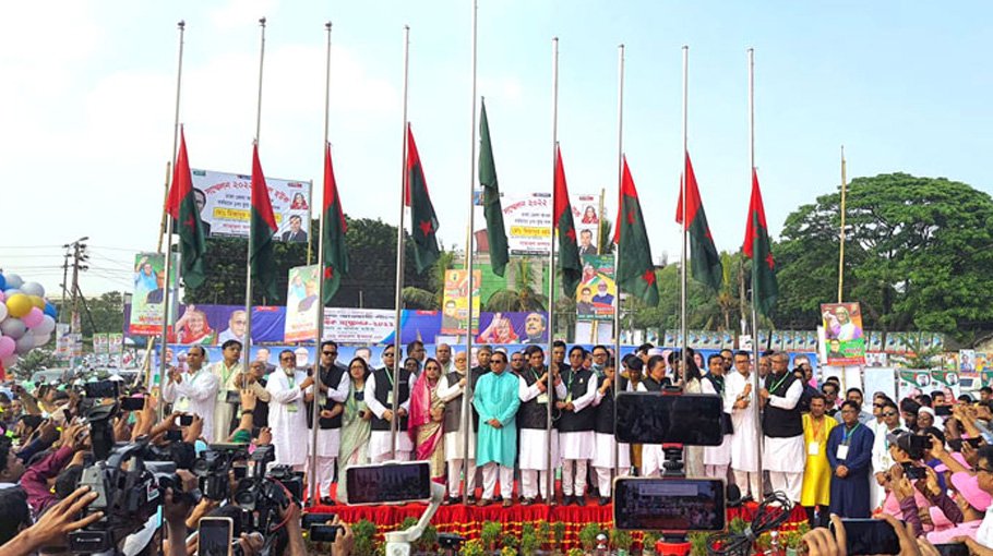 Triennial conference of  Jhenaidah district AL today  Town turned festive with banner, festoons, posters, billboardsRoving Corre