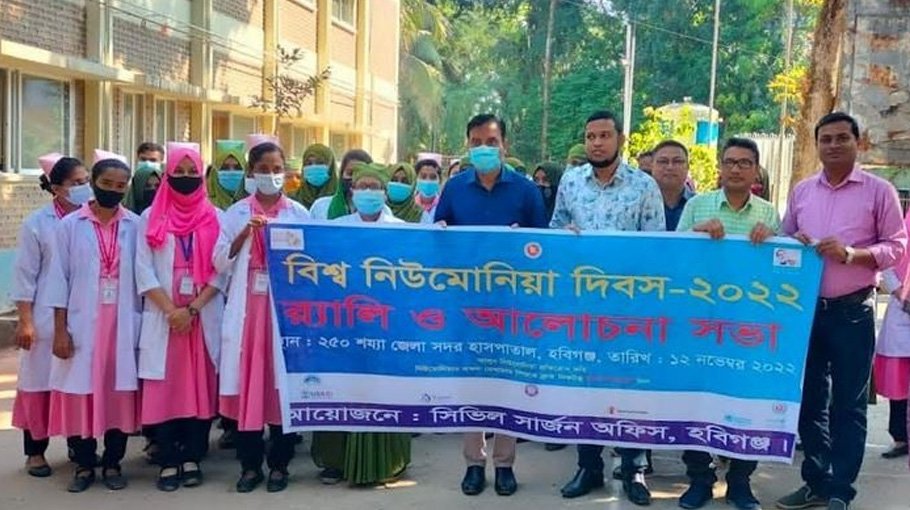 World Pneumonia Day observed in Habiganj