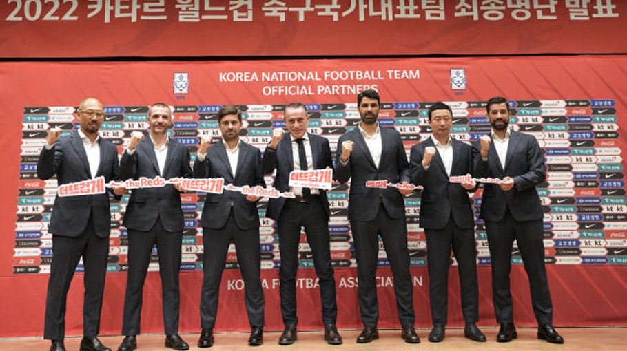 Injured Son named in S Korea's WC squad