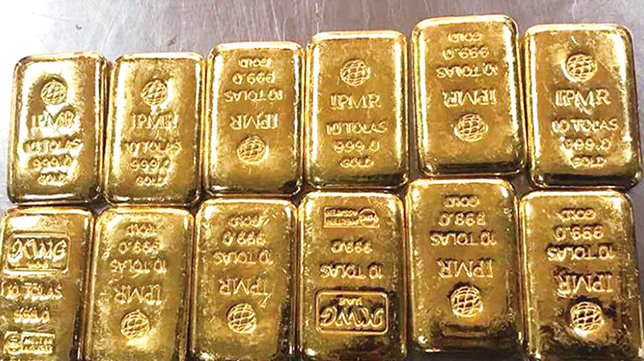 56 Gold Bars Seized At Shah Amanat Airport - Bangladesh Post