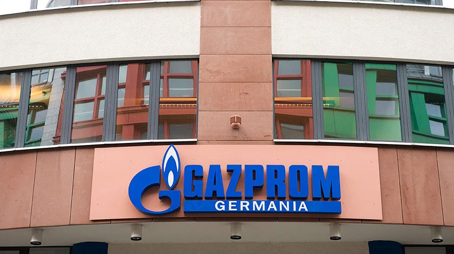 EC approves 225.6m euro for nationalising former Gazprom subsidiary