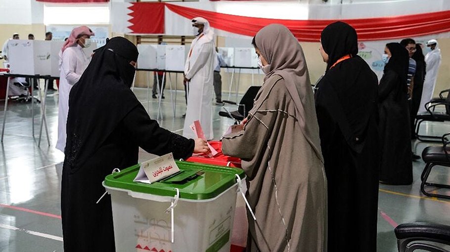 Bahrain holds election without opposition candidates