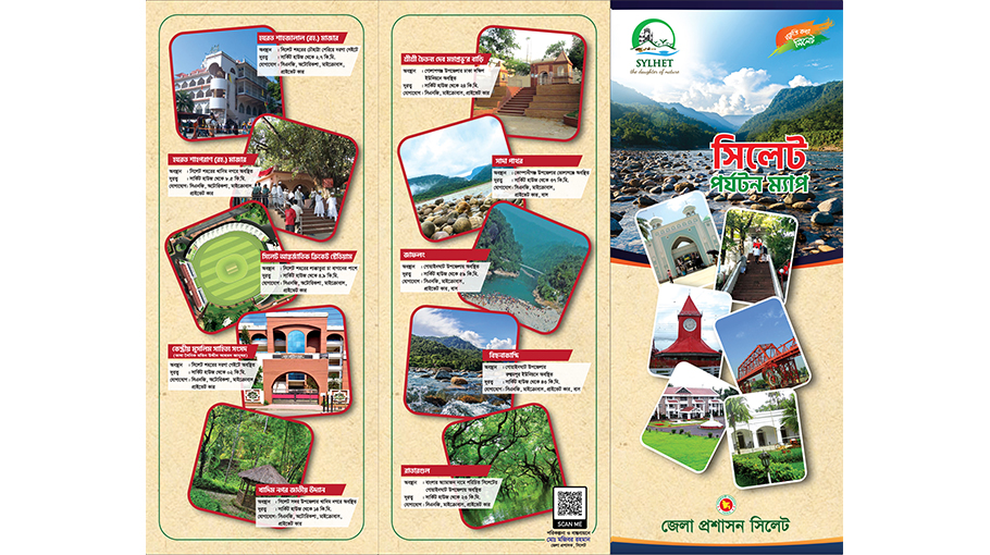 sylhet tourist spot map