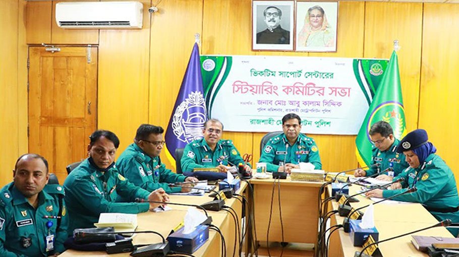 Infusing dynamism into VSC activities in Rajshahi underscored