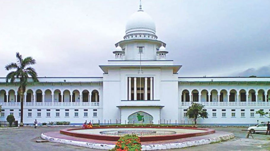  Full text of HC  verdict takes  9 yrs to come 