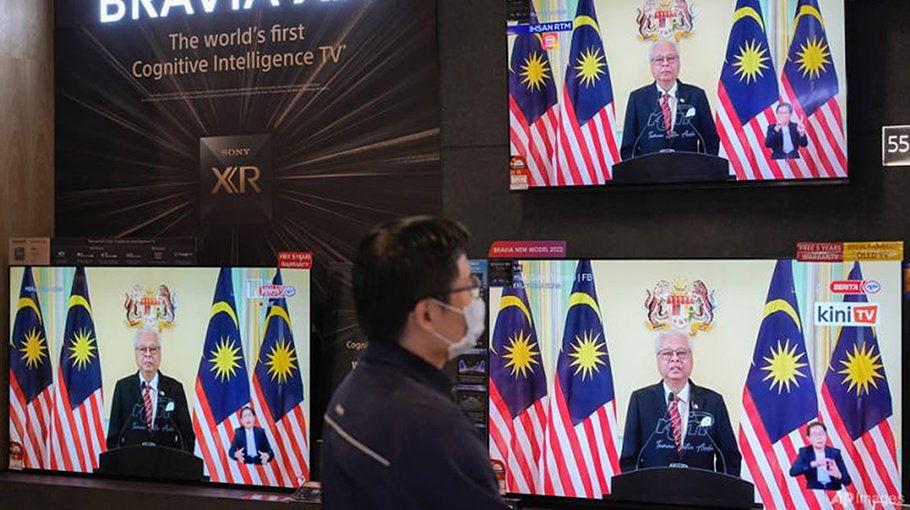 Malaysia to hold general election on Nov 19