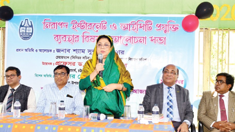 Talents should make proper use of ICT: CU VC