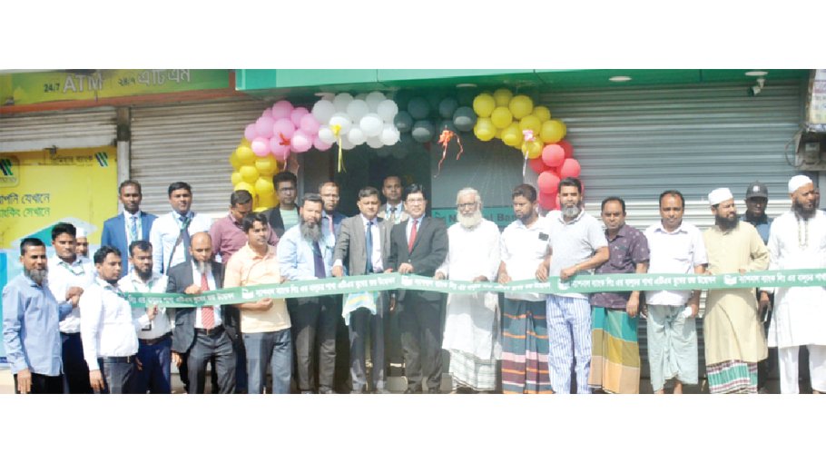 NBL opens ATM booth at Baluchar branch in Munshiganj