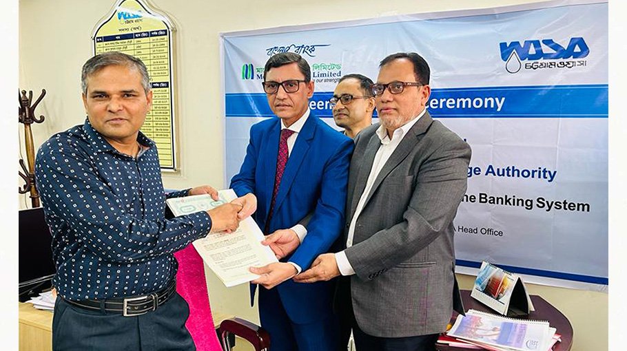 Mercantile Bank inks deal with Chattogram WASA
