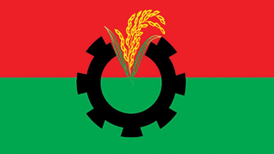 BNP motive not yet clear on ‘Dec 10’
